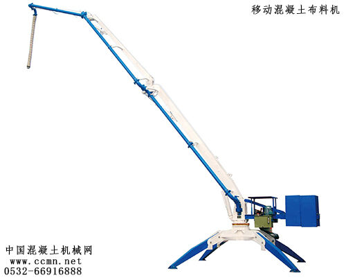 混凝土、混凝土布料機