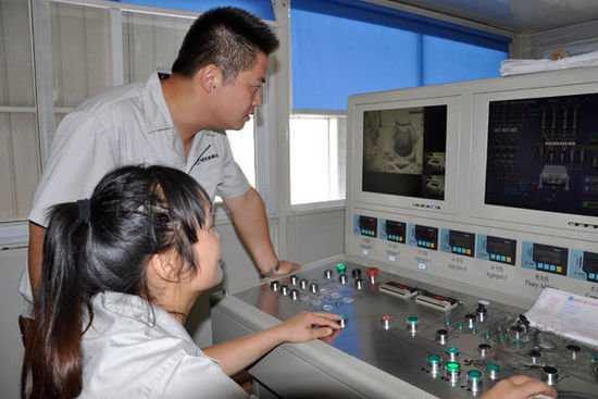 混凝土、混凝土站長(zhǎng)