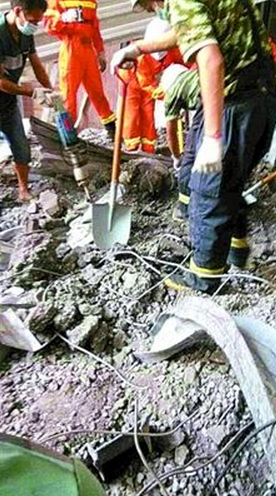 混凝土、混凝土淹人