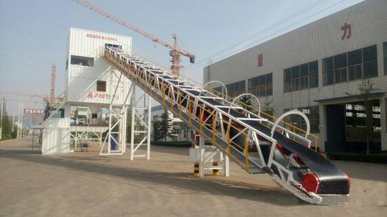 方圓集團、混凝土、混凝土攪拌站