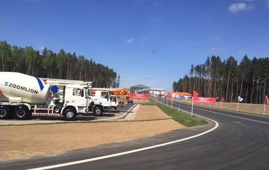 混凝土、工程機(jī)械、中聯(lián)重科