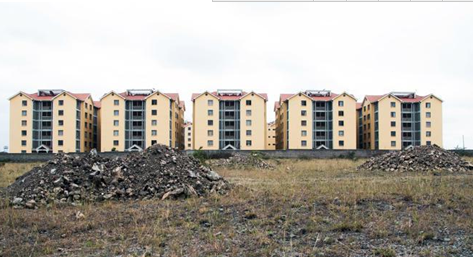 混凝土、鋼筋混凝土