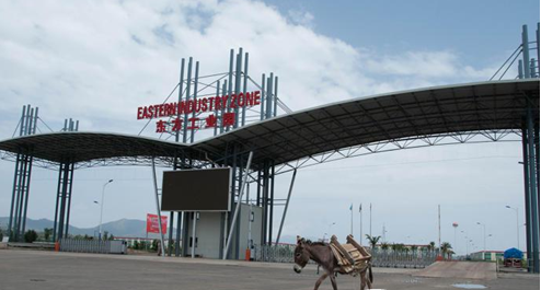 混凝土、鋼筋混凝土