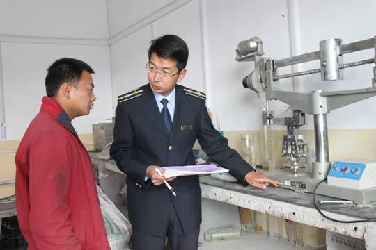 混凝土、混凝土企業(yè)、商品混凝土