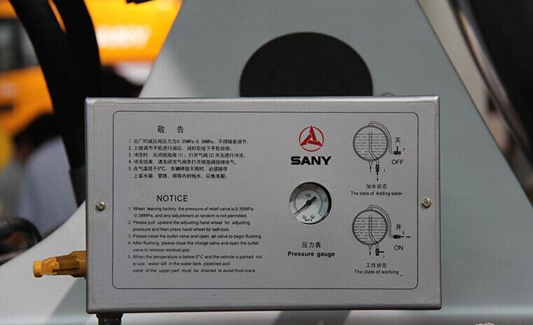 三一、混凝土、混凝土攪拌車、攪拌車