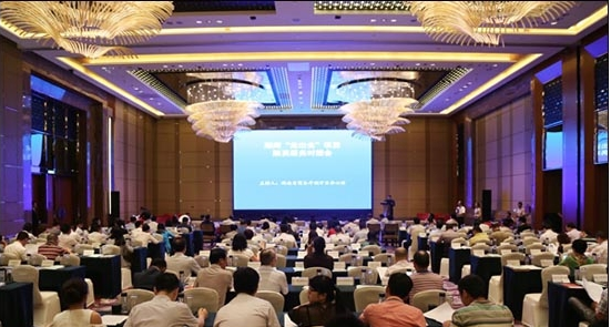 混凝土、融資、裝備制造