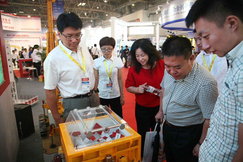 機(jī)械工程協(xié)會,方圓集團(tuán),BICES 機(jī)械工程協(xié)會,方圓集團(tuán),BICES