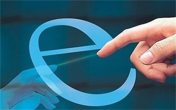 電子商務(wù)，砼商網(wǎng)