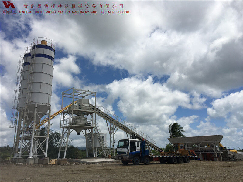 HZS60混凝土攪拌站 輝特機(jī)械 根據(jù)客戶(hù)需求改動(dòng) HZS60混凝土攪拌站 輝特機(jī)械 根據(jù)客戶(hù)需求改動(dòng)