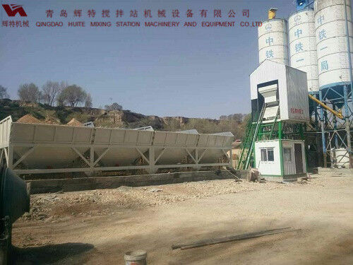 輝特?cái)嚢枵?0站采用計(jì)算機(jī)加儀表的控制系統(tǒng)，計(jì)算速度快