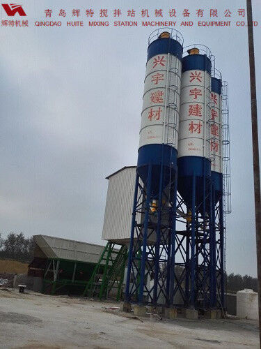 HZS75混凝土攪拌站 輝特機(jī)械 根據(jù)客戶需求改動(dòng) HZS75混凝土攪拌站 輝特機(jī)械 根據(jù)客戶需求改動(dòng)