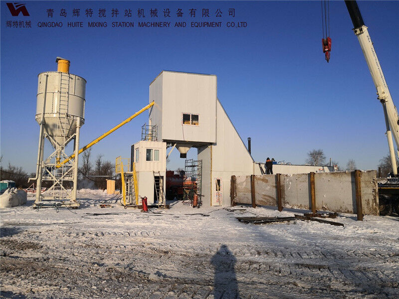 HZM50免基礎(chǔ)混凝土攪拌站 輝特機械 易安裝