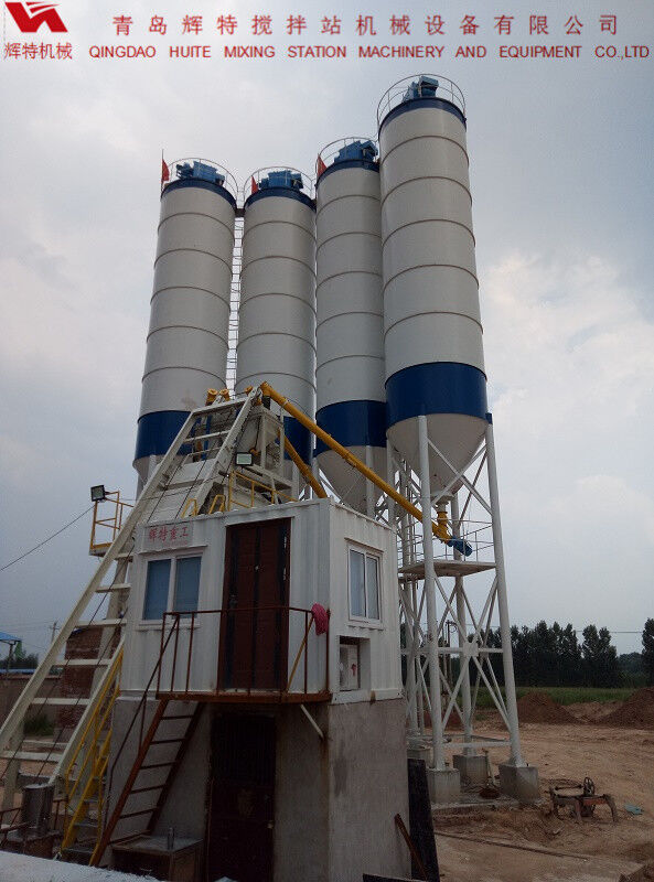 輝特?cái)嚢枵綡ZS75特別適合于干硬性、半干硬性混凝土的生產(chǎn)