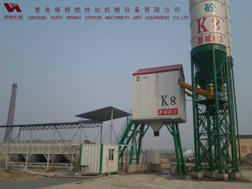 輝特混凝土攪拌站HZS50攪拌性能強(qiáng)，攪拌均勻、迅速，生產(chǎn)效率高