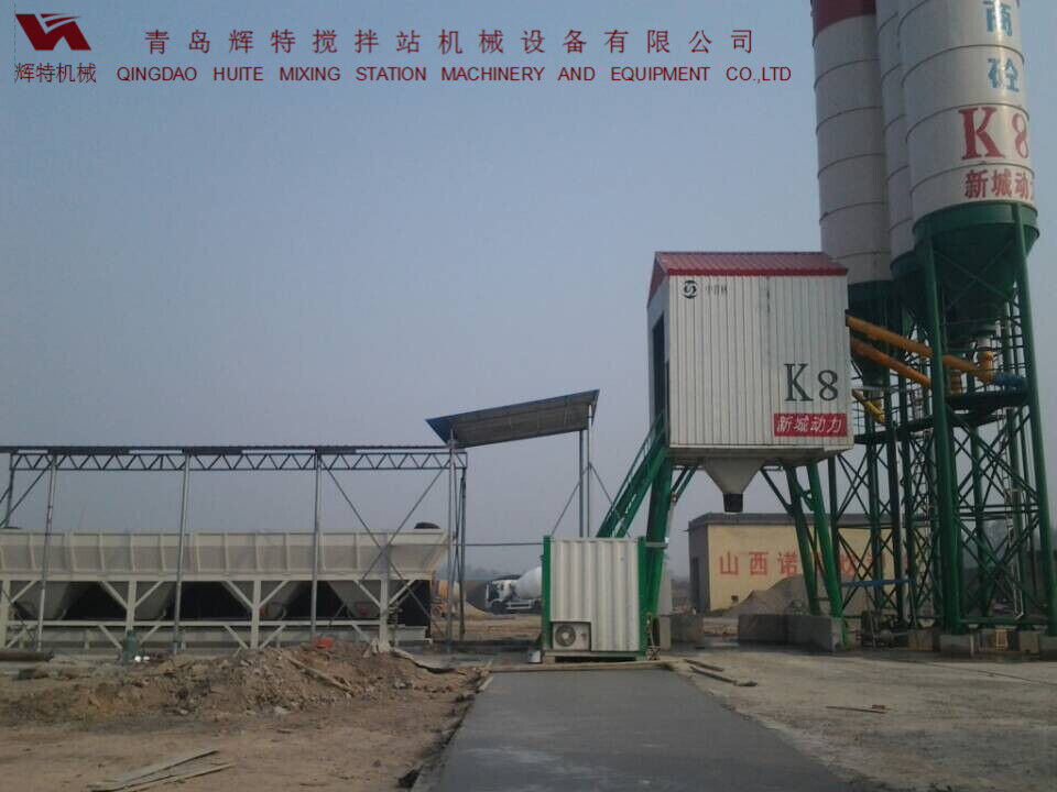 輝特混凝土攪拌站HZS50攪拌性能強(qiáng)，攪拌均勻、迅速，生產(chǎn)效率高