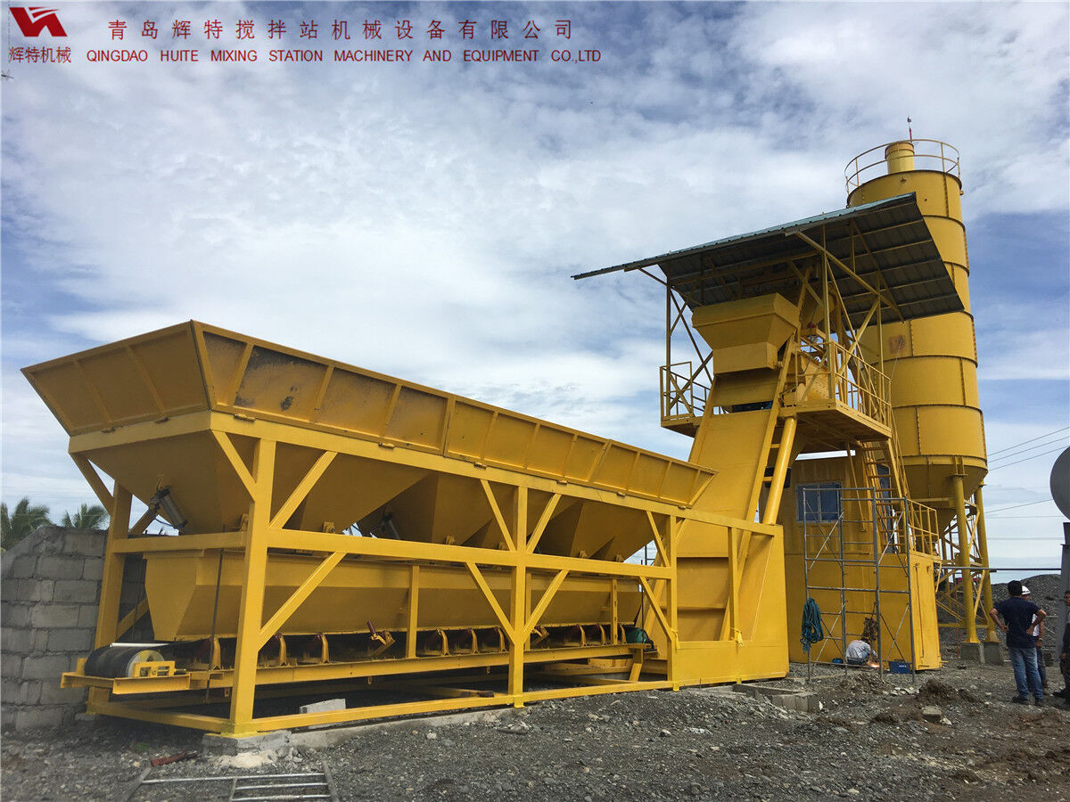 HZM50混凝土攪拌站 輝特機(jī)械 模塊化設(shè)計易安裝 HZM50混凝土攪拌站 輝特機(jī)械 模塊化設(shè)計易安裝