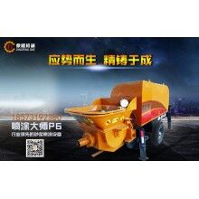 砂漿噴涂機(jī)、活塞泵砂漿噴涂機(jī)、高效率噴射砂漿噴涂機(jī)全新設(shè)備