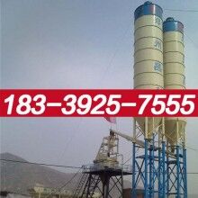 靖遠縣50混凝土攪拌站安全可靠