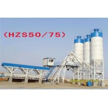 HZS攪拌站75、50