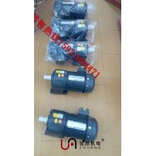 鄭州，三門峽物流設備專用GH32軸臥式齒輪減速電機 1.5KW三相減速馬達圖片