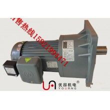 GV28-400W-30S優(yōu)昂立式400W齒輪減速電機(jī)價(jià)格