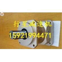 臺灣品宏P(guān)HT行星減速機DM060L1-10-14-50配400W電機，送料機專用