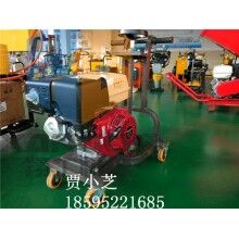 馬路開槽機(jī)價(jià)格?路面開槽機(jī)使用 翔工開槽機(jī)廠家直銷