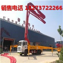 河南普光46米中小型混凝土泵車廠家直銷