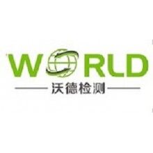 機(jī)器人新時(shí)代，機(jī)器人檢測認(rèn)證技術(shù)尤其重要