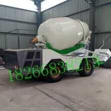 江西萍鄉(xiāng)1.5方自動(dòng)上料混凝土攪拌車 移動(dòng)式混凝土攪拌機(jī)廠家直銷