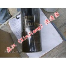 唐納森ELF7739濾芯，鑫江濾業(yè)