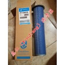 現(xiàn)貨供應唐納森P119410空氣濾芯，鑫江濾清器廠