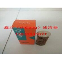 久保田 15231-43560機(jī)油濾芯，鑫江濾清器廠