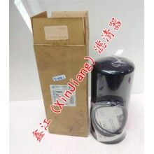 現(xiàn)貨供應唐納森P165876濾芯，鑫江濾清器廠