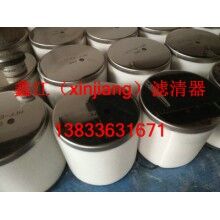 海綿SMC濾芯AFF-EL11B ，鑫江濾業(yè)