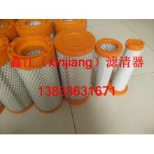 弗列加空濾PU1331 A030A367 AA90128 AF753-020，AF753-030空濾