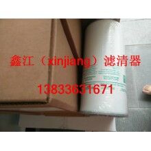 曼牌WK962-7柴油濾芯，鑫江濾業(yè)