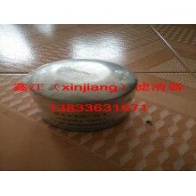 聯(lián)縱LC-5117X濾芯，鑫江濾業(yè)