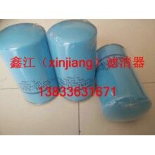 冷王11-7382機(jī)濾，鑫江濾清器廠