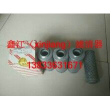 黎明FAX（NX）160乘以10液壓濾芯，鑫江濾業(yè)