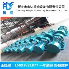 YZU系列振動源三相異步電機(jī)（YZU-36-6B）