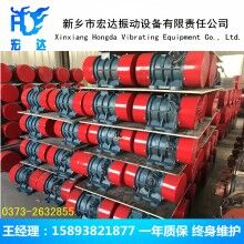 YSZ振動(dòng)電機(jī) VB-135906-W慣性振動(dòng)電機(jī)