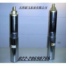 天津市耐高溫潛水泵，熱水潛水泵