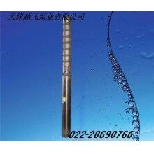 天津防腐耐高溫潛水泵