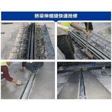 市政橋梁鋪裝層破損漏水怎么處理？