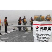 停車場(chǎng)水泥地面起皮起砂怎么辦？