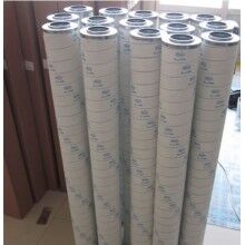 HC8200FKP8H頗爾濾芯價格【陌鑫】