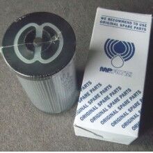 MP3220翡翠濾芯MP3220價格【陌鑫】