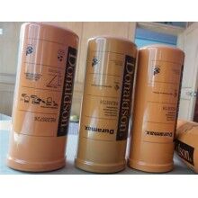 P777487唐納森濾芯P777487價(jià)格【陌鑫】