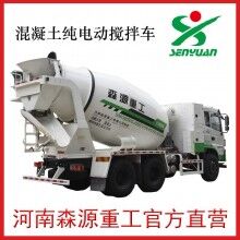 許昌河南森源攪拌車(chē)廠家性?xún)r(jià)比最高